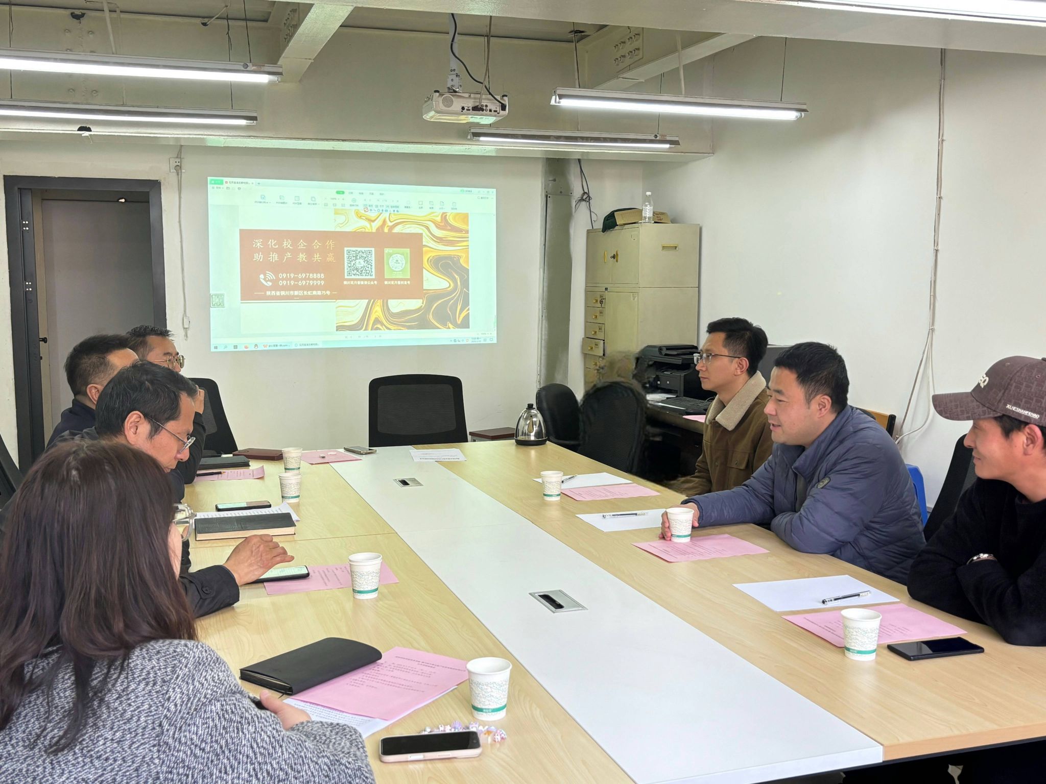 英国正版365官方网站体育...